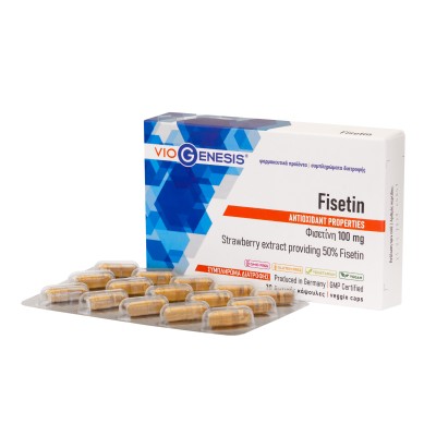 VIOGENESIS FISETIN (ΦΙΣΕΤΙΝΗ) 100 mg 30 caps